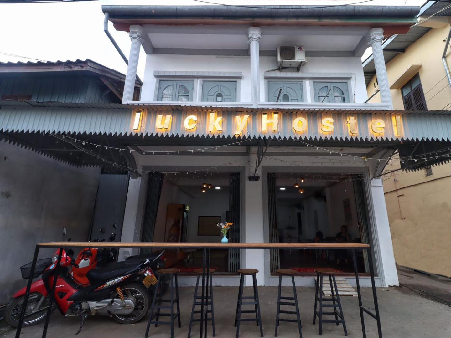 Lucky Hostel Luang Prabang Exteriér fotografie